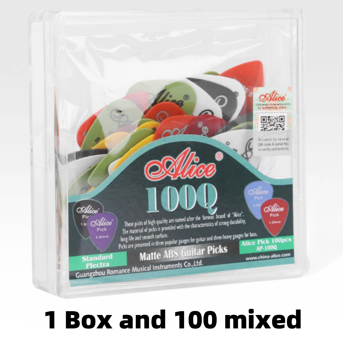 Color Mixing 100 Pcs